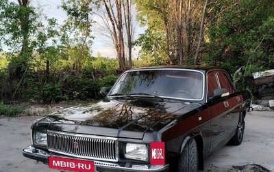 ГАЗ 3102 «Волга», 2001 год, 180 000 рублей, 1 фотография