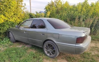 Toyota Vista, 1996 год, 530 000 рублей, 1 фотография