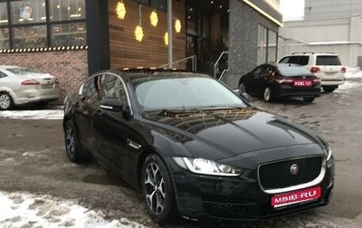 Jaguar XE I рестайлинг, 2018 год, 1 750 000 рублей, 1 фотография