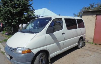 Toyota HiAce, 1998 год, 480 000 рублей, 1 фотография