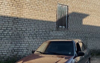 Daewoo Nexia I рестайлинг, 2004 год, 65 000 рублей, 1 фотография