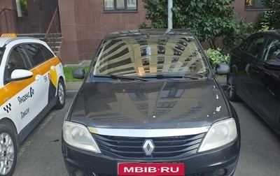 Renault Logan I, 2011 год, 350 000 рублей, 1 фотография