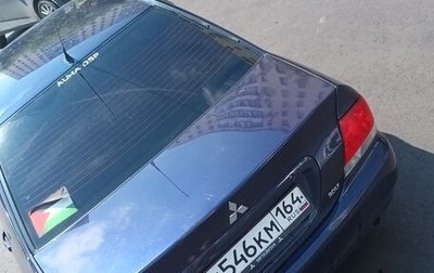 Mitsubishi Lancer IX, 2005 год, 370 000 рублей, 1 фотография