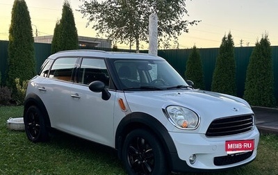 MINI Countryman I (R60), 2011 год, 1 250 000 рублей, 1 фотография