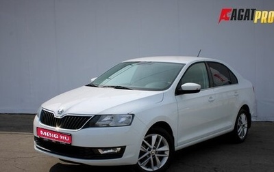 Skoda Rapid I, 2018 год, 1 199 000 рублей, 1 фотография