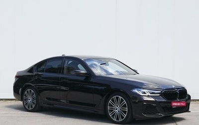 BMW 5 серия, 2020 год, 5 299 000 рублей, 1 фотография