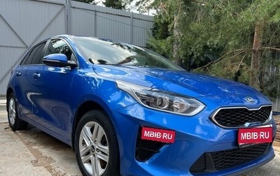 KIA cee'd III, 2020 год, 1 900 000 рублей, 1 фотография