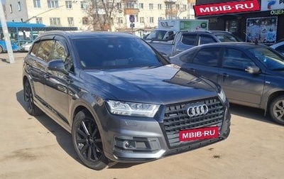 Audi Q7, 2015 год, 3 900 000 рублей, 1 фотография