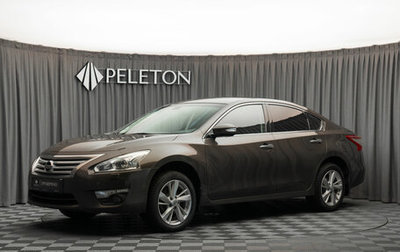 Nissan Teana, 2014 год, 1 180 000 рублей, 1 фотография