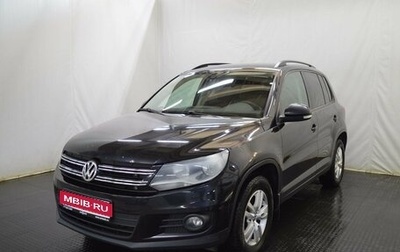 Volkswagen Tiguan I, 2014 год, 1 257 000 рублей, 1 фотография