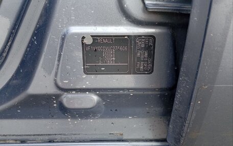Renault Koleos I рестайлинг 2, 2008 год, 870 000 рублей, 22 фотография