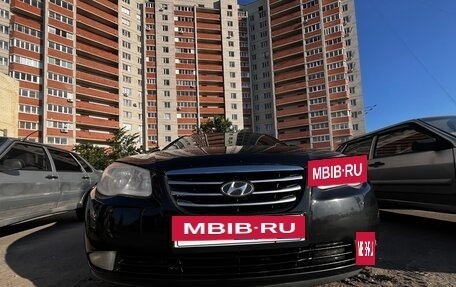 Hyundai Elantra IV, 2010 год, 560 000 рублей, 17 фотография