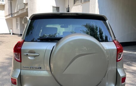 Toyota RAV4, 2006 год, 980 000 рублей, 2 фотография