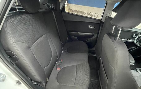 KIA Rio III рестайлинг, 2016 год, 1 500 000 рублей, 9 фотография