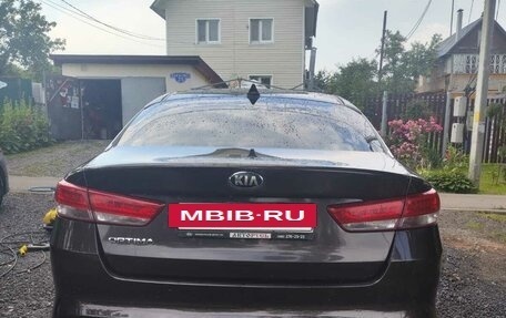 KIA Optima IV, 2017 год, 2 050 000 рублей, 4 фотография