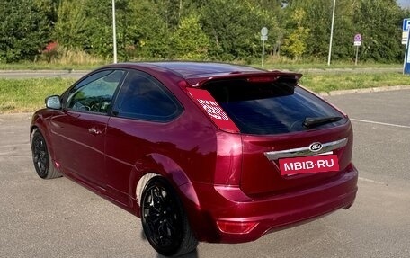 Ford Focus II рестайлинг, 2008 год, 560 000 рублей, 4 фотография
