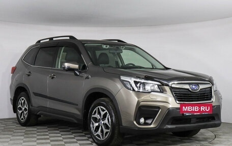 Subaru Forester, 2019 год, 2 847 000 рублей, 3 фотография