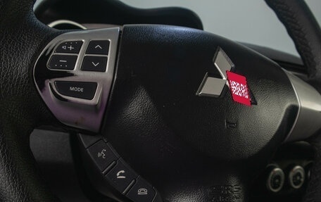 Mitsubishi Outlander III рестайлинг 3, 2007 год, 1 019 000 рублей, 11 фотография