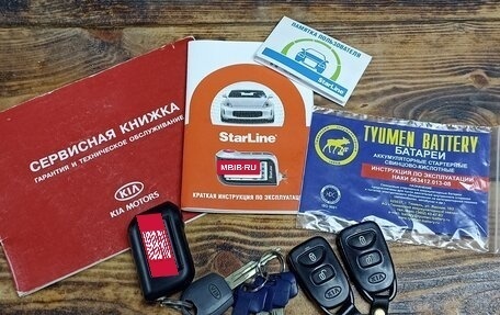 KIA Sportage II, 2008 год, 710 000 рублей, 18 фотография