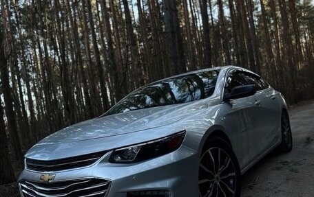 Chevrolet Malibu IX, 2017 год, 1 370 000 рублей, 9 фотография