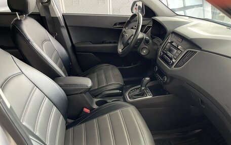 Hyundai Creta I рестайлинг, 2021 год, 1 990 000 рублей, 10 фотография
