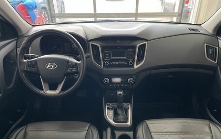 Hyundai Creta I рестайлинг, 2021 год, 1 990 000 рублей, 8 фотография
