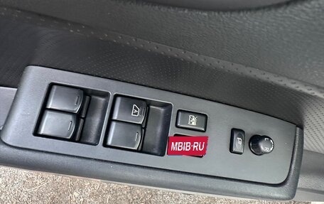 Nissan X-Trail, 2013 год, 1 400 000 рублей, 15 фотография