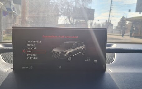 Audi Q7, 2015 год, 3 900 000 рублей, 9 фотография
