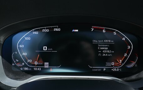 BMW 5 серия, 2020 год, 5 299 000 рублей, 20 фотография
