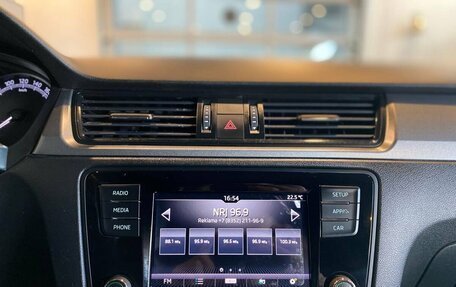 Skoda Rapid I, 2019 год, 1 225 000 рублей, 14 фотография