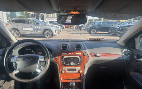 Ford Mondeo IV, 2007 год, 669 000 рублей, 7 фотография