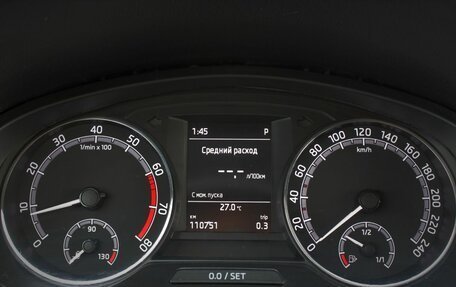 Skoda Rapid I, 2018 год, 1 199 000 рублей, 11 фотография
