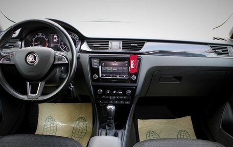Skoda Rapid I, 2018 год, 1 199 000 рублей, 15 фотография