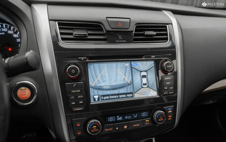 Nissan Teana, 2014 год, 1 180 000 рублей, 19 фотография