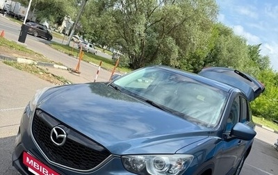 Mazda CX-5 II, 2014 год, 1 450 000 рублей, 1 фотография