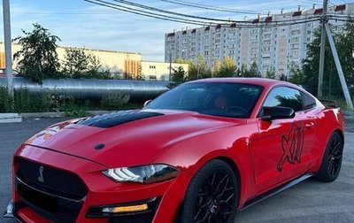 Ford Mustang VI рестайлинг, 2017 год, 2 950 000 рублей, 1 фотография