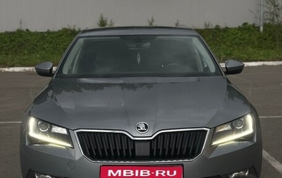 Skoda Superb III рестайлинг, 2019 год, 2 250 000 рублей, 1 фотография
