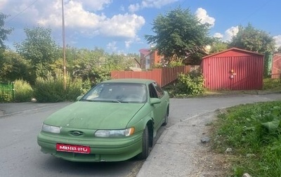 Ford Taurus III, 1993 год, 110 000 рублей, 1 фотография