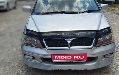 Mitsubishi Lancer IX, 2001 год, 350 000 рублей, 1 фотография