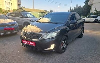 KIA Rio III рестайлинг, 2013 год, 500 000 рублей, 1 фотография