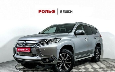 Mitsubishi Pajero Sport III рестайлинг, 2017 год, 2 547 000 рублей, 1 фотография