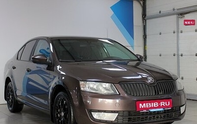 Skoda Octavia, 2013 год, 1 299 000 рублей, 1 фотография