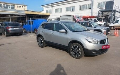 Nissan Qashqai, 2011 год, 1 135 000 рублей, 1 фотография