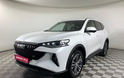 Haval F7 I, 2023 год, 1 869 000 рублей, 1 фотография
