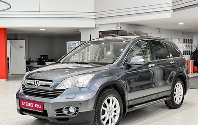 Honda CR-V III рестайлинг, 2008 год, 1 450 000 рублей, 1 фотография
