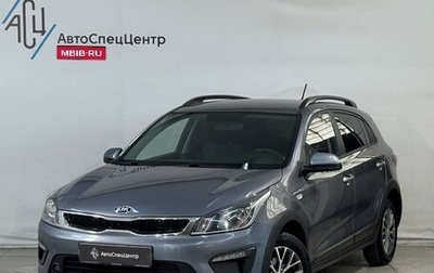 KIA Rio IV, 2020 год, 1 799 800 рублей, 1 фотография
