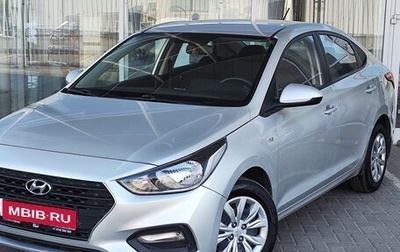 Hyundai Solaris II рестайлинг, 2017 год, 1 159 000 рублей, 1 фотография