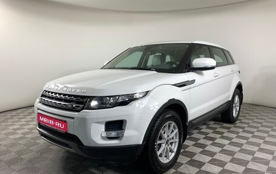 Land Rover Range Rover Evoque I, 2013 год, 1 600 000 рублей, 1 фотография