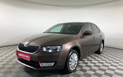 Skoda Octavia, 2016 год, 1 120 000 рублей, 1 фотография