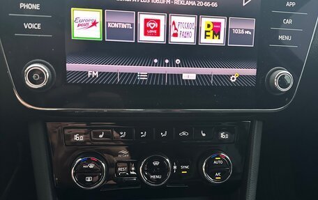Skoda Superb III рестайлинг, 2019 год, 2 250 000 рублей, 12 фотография
